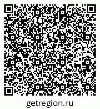 79637208992