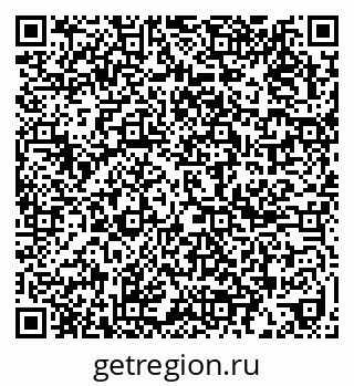 79637209004