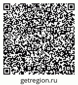 79637209014