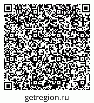 79637209112