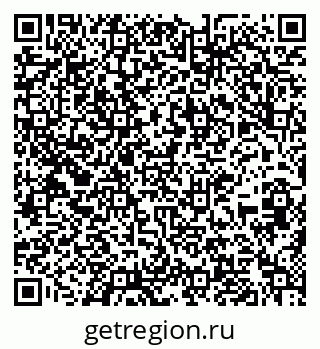 79637209130