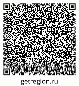 79637209184