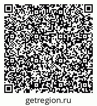 79637209190