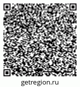 79637209200