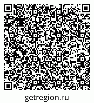 79637209300