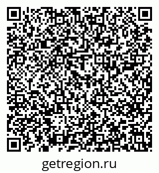 79637209387