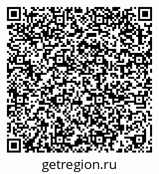 79637209410