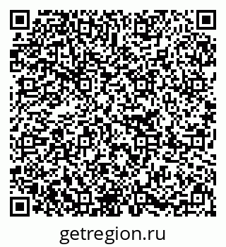79637209473