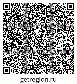 79637209487