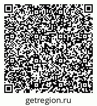 79637209494