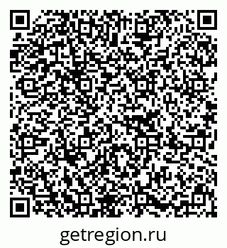 79637209508