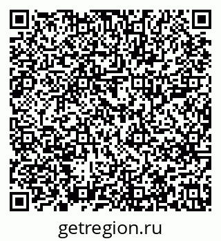 79637209509