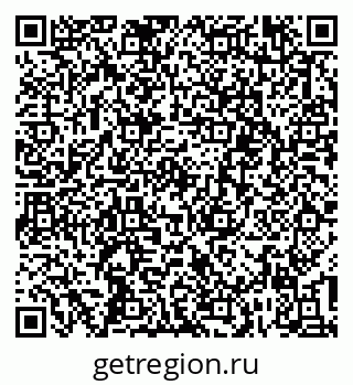 79637209513