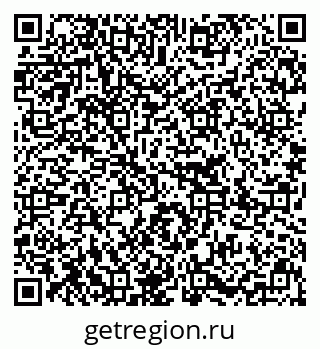 79637209518