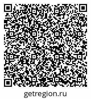 79637209525