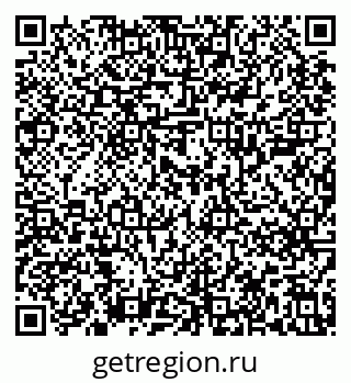 79637209537