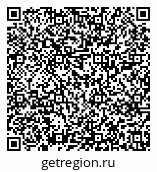 79637209538