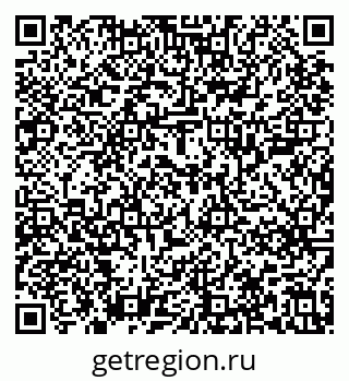 79637209545
