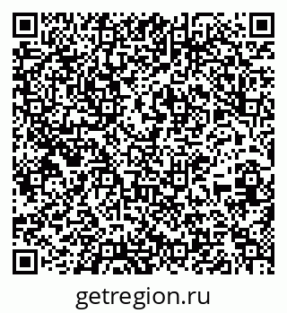 79637209601