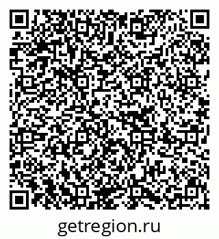 79637209684