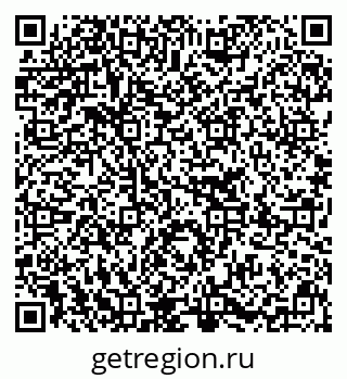 79637209700