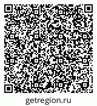 79637209725