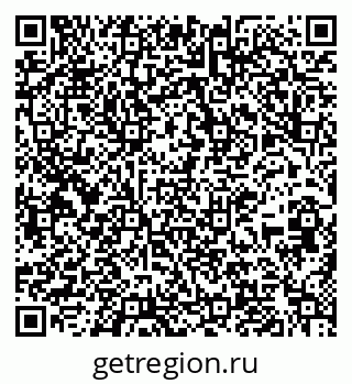 79637209732