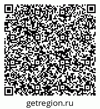79637209745