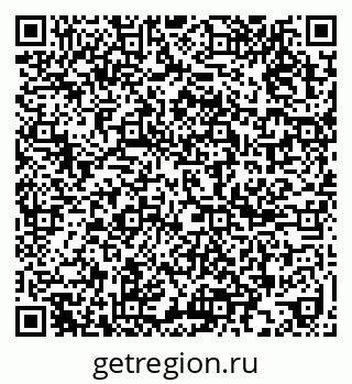 79637209750