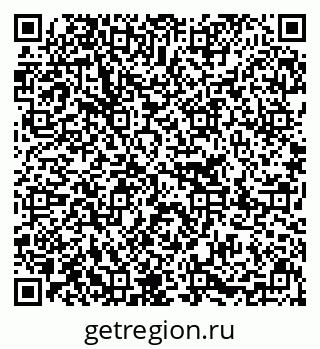 79637209754