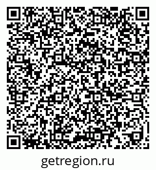 79637209845