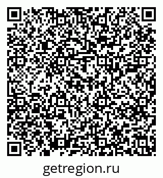 79637209865