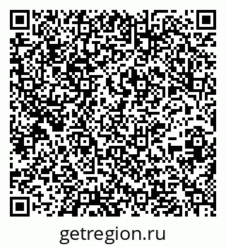 79637209866
