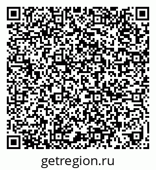 79637209888