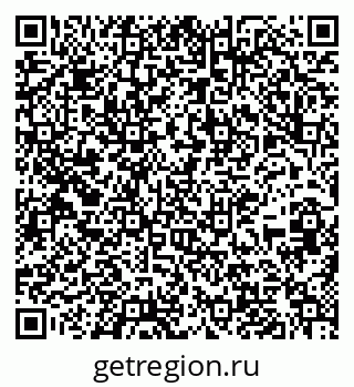 79637209999