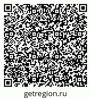 79637210000
