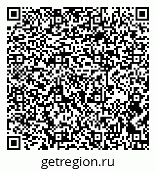79637210006