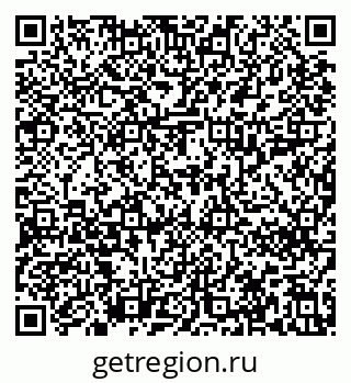 79637210007
