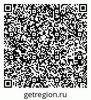 79637210013