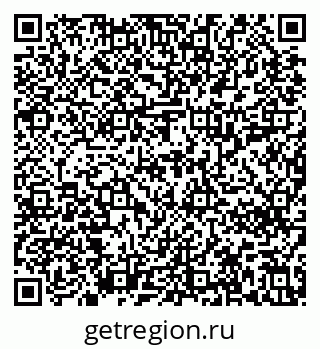 79637210014