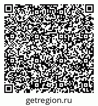 79637210019