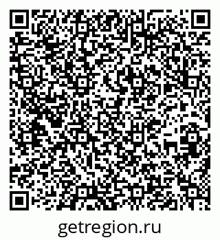 79637210020