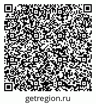 79637210049