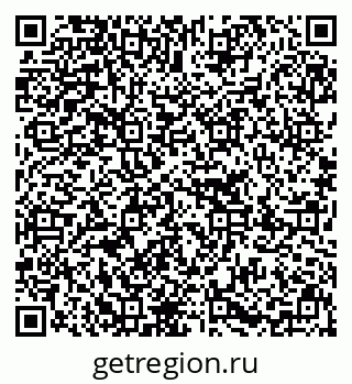 79637210069