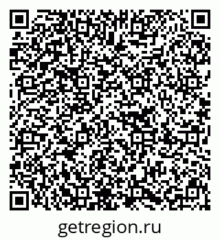 79637210090