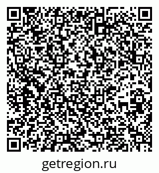 79637210130