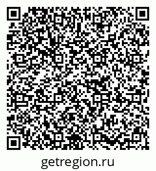 79637210138