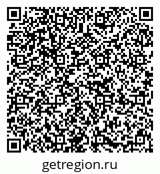 79637210140