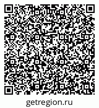 79637210145