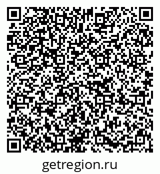 79637210173